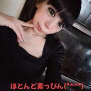 ヒメ日記 2025/12/20 09:41 投稿 えろな 人妻デリバリーパコパコママ一宮店