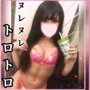 ヒメ日記 2025/01/15 19:25 投稿 美澪【みれい】 S-1 club