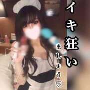 ヒメ日記 2025/01/21 19:25 投稿 美澪【みれい】 S-1 club