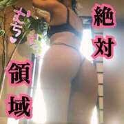 ヒメ日記 2025/04/19 04:01 投稿 美澪【みれい】 S-1 club