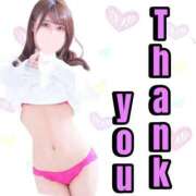 ヒメ日記 2025/04/23 19:57 投稿 美澪【みれい】 S-1 club