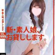 ヒメ日記 2025/05/25 23:21 投稿 美澪【みれい】 S-1 club