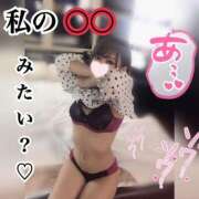 ヒメ日記 2025/06/18 17:25 投稿 美澪【みれい】 S-1 club