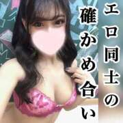 ヒメ日記 2025/07/11 17:26 投稿 美澪【みれい】 S-1 club