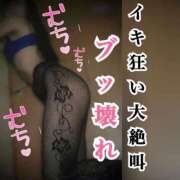 ヒメ日記 2025/07/11 22:51 投稿 美澪【みれい】 S-1 club