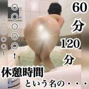 ヒメ日記 2025/07/26 02:31 投稿 美澪【みれい】 S-1 club