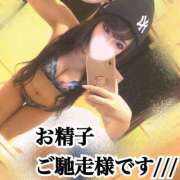 ヒメ日記 2025/08/06 17:41 投稿 美澪【みれい】 S-1 club