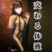 ヒメ日記 2025/08/11 21:21 投稿 美澪【みれい】 S-1 club