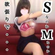 ヒメ日記 2025/08/18 00:21 投稿 美澪【みれい】 S-1 club