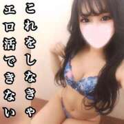 ヒメ日記 2025/08/21 01:41 投稿 美澪【みれい】 S-1 club