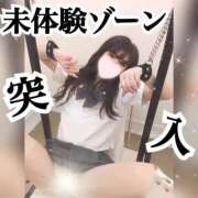 ヒメ日記 2025/09/05 20:21 投稿 美澪【みれい】 S-1 club