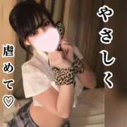 ヒメ日記 2025/09/07 23:21 投稿 美澪【みれい】 S-1 club