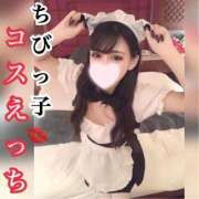 ヒメ日記 2025/10/04 00:21 投稿 美澪【みれい】 S-1 club