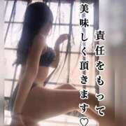 ヒメ日記 2025/10/13 22:21 投稿 美澪【みれい】 S-1 club