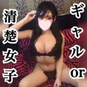 ヒメ日記 2025/10/15 18:31 投稿 美澪【みれい】 S-1 club