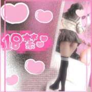 ヒメ日記 2025/10/30 19:51 投稿 美澪【みれい】 S-1 club