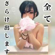 ヒメ日記 2025/11/12 17:33 投稿 美澪【みれい】 S-1 club