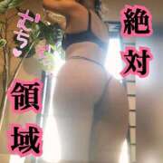 ヒメ日記 2025/11/13 01:21 投稿 美澪【みれい】 S-1 club