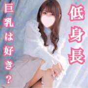 ヒメ日記 2025/11/19 01:21 投稿 美澪【みれい】 S-1 club