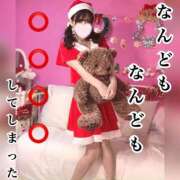 ヒメ日記 2025/12/02 18:31 投稿 美澪【みれい】 S-1 club