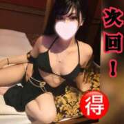 ヒメ日記 2025/12/10 01:21 投稿 美澪【みれい】 S-1 club