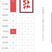 ヒメ日記 2024/03/17 16:14 投稿 ののか【エッチな事大好き♪】 どMばすたーず 群馬 高崎店