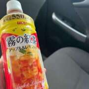 ヒメ日記 2025/04/10 13:34 投稿 はるか 沖縄素人図鑑