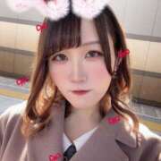 ヒメ日記 2024/12/27 17:02 投稿 さゆり 東京リップ 池袋店