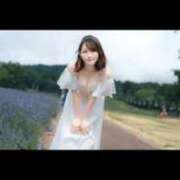 ヒメ日記 2025/08/11 14:04 投稿 さゆり 東京リップ 池袋店