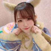 ヒメ日記 2025/08/20 09:15 投稿 さゆり 東京リップ 池袋店