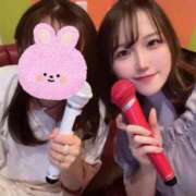 ヒメ日記 2025/09/21 07:09 投稿 さゆり 東京リップ 池袋店