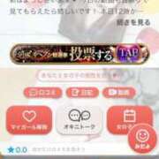 ヒメ日記 2025/10/28 13:42 投稿 さゆり 東京リップ 池袋店