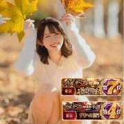 さゆり ミスヘブン本選結果発表✨ 東京リップ 池袋店