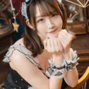 ヒメ日記 2026/01/18 14:32 投稿 さゆり 東京リップ 池袋店