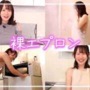 ヒメ日記 2026/02/28 17:19 投稿 さゆり 東京リップ 池袋店