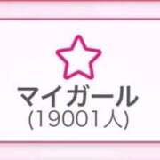 ヒメ日記 2026/03/08 16:17 投稿 さゆり 東京リップ 池袋店
