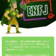 ヒメ日記 2026/03/12 12:07 投稿 さゆり 東京リップ 池袋店