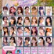 ヒメ日記 2026/03/17 19:27 投稿 さゆり 東京リップ 池袋店