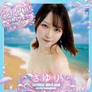 ヒメ日記 2026/03/18 13:03 投稿 さゆり 東京リップ 池袋店