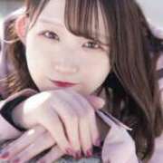 ヒメ日記 2026/04/13 16:07 投稿 さゆり 東京リップ 池袋店