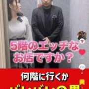 ヒメ日記 2026/04/24 12:07 投稿 さゆり 東京リップ 池袋店