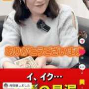 ヒメ日記 2026/04/24 18:17 投稿 さゆり 東京リップ 池袋店