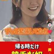 ヒメ日記 2026/04/26 19:07 投稿 さゆり 東京リップ 池袋店