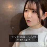 ヒメ日記 2026/05/01 07:07 投稿 さゆり 東京リップ 池袋店