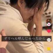 ヒメ日記 2026/05/03 07:57 投稿 さゆり 東京リップ 池袋店
