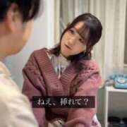 ヒメ日記 2026/05/03 19:41 投稿 さゆり 東京リップ 池袋店