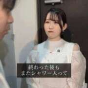 ヒメ日記 2026/05/05 07:07 投稿 さゆり 東京リップ 池袋店