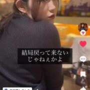 ヒメ日記 2026/05/20 07:17 投稿 さゆり 東京リップ 池袋店