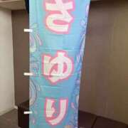ヒメ日記 2026/05/22 07:19 投稿 さゆり 東京リップ 池袋店