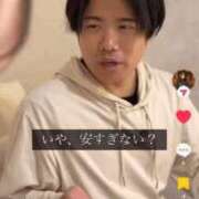 ヒメ日記 2026/05/30 07:07 投稿 さゆり 東京リップ 池袋店